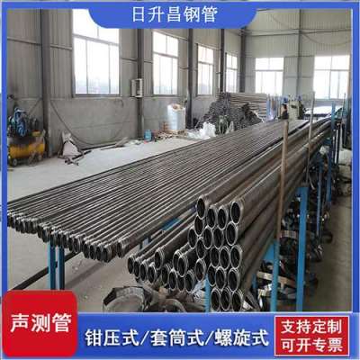 林周声测管连接方式你会选哪种