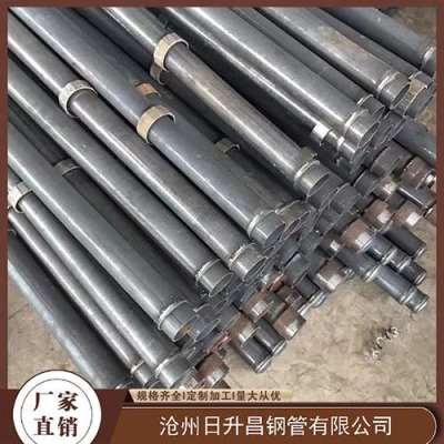 林周最薄的声测管壁厚可以到什么程度