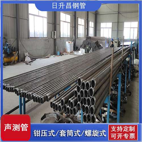 林周声测管在单桩竖向抗拔静载试验中的应用