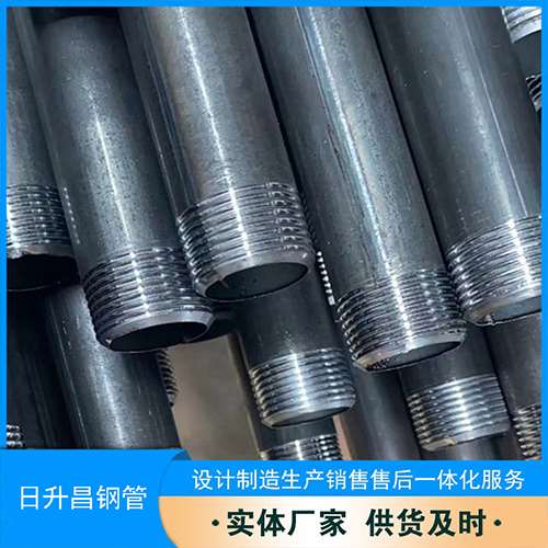 林周声测管盖子崩掉应该怎么办