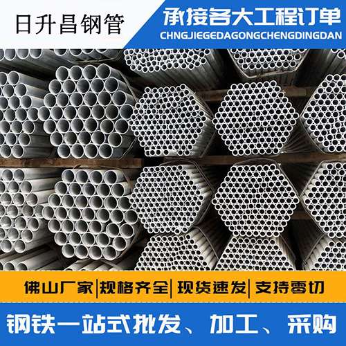 林周螺旋式声测管安装施工注意事项