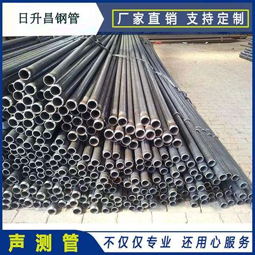 林周声测管执行标准及常见的规格型号